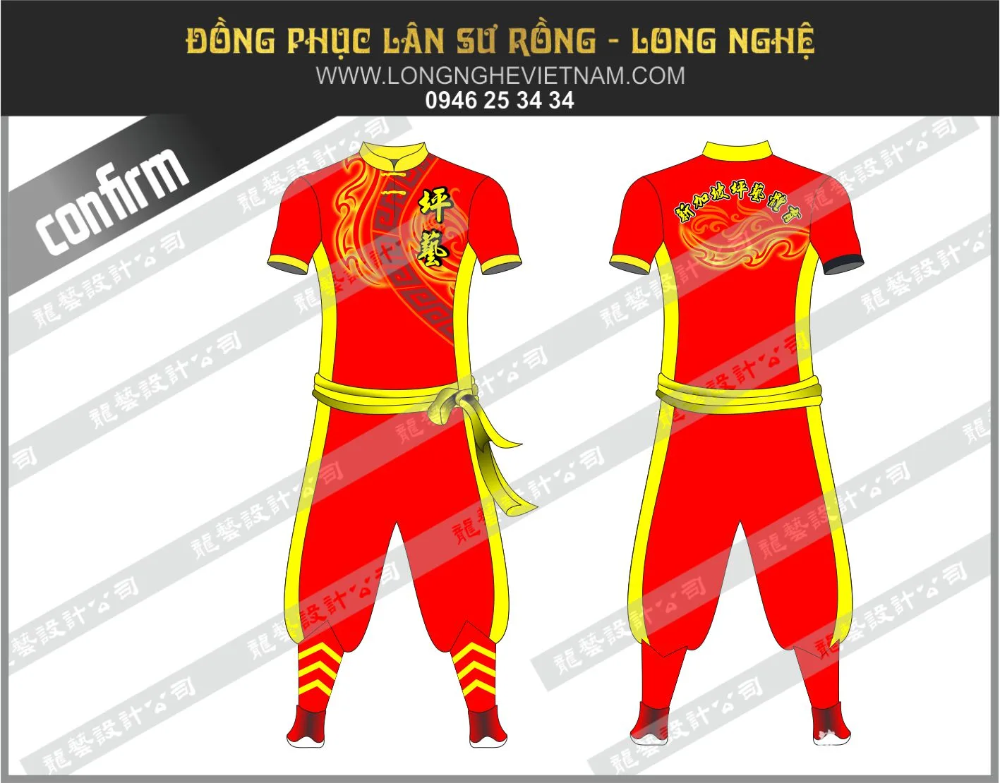 ĐỒNG PHỤC MÚA LÂN