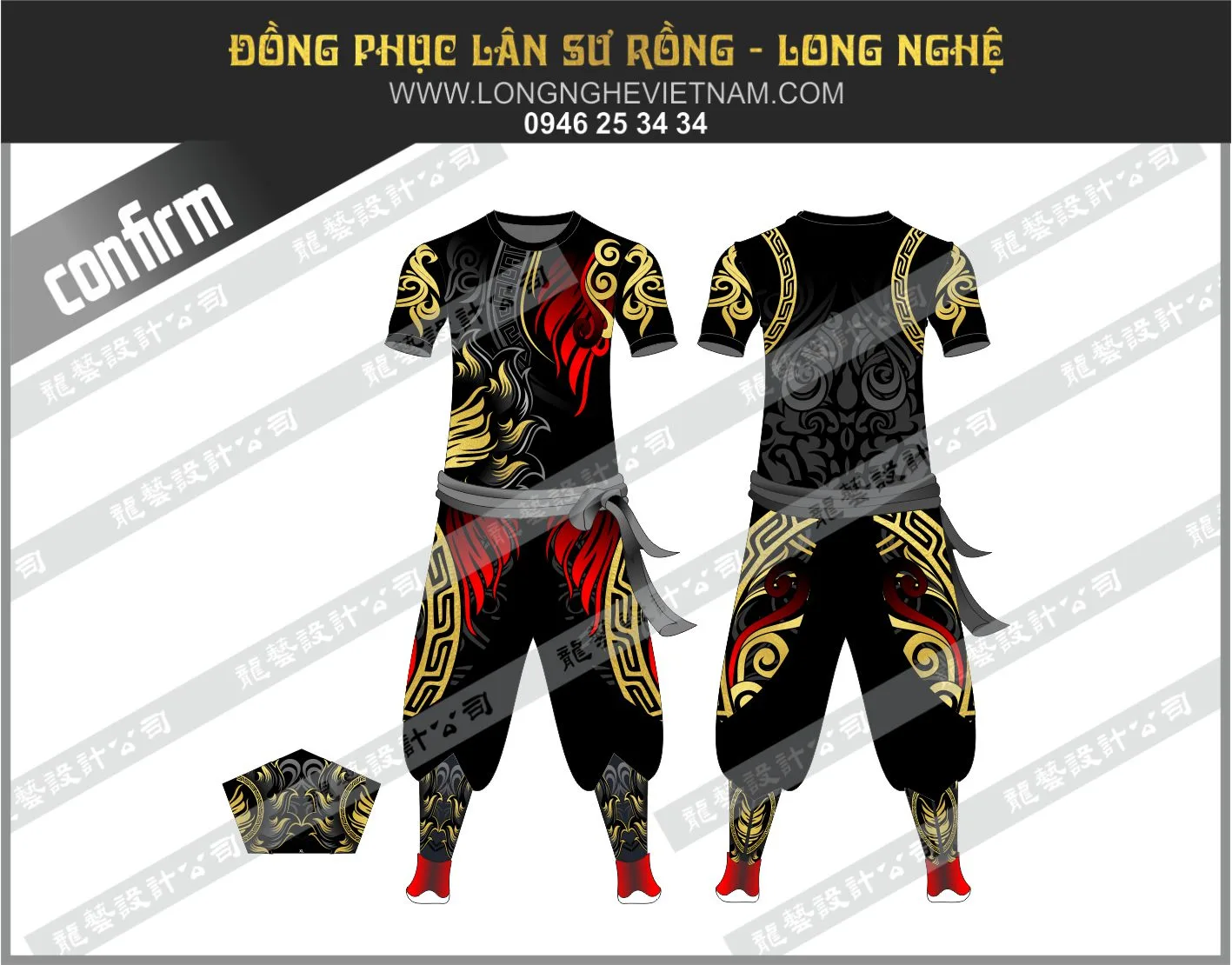 Trang phục lân sư rồng màu đen